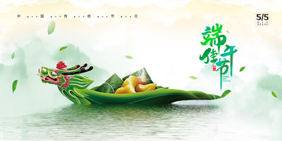 北京各區(qū)域室內(nèi)空氣治理400-601-5399中凈護(hù)航甲醛檢測治理