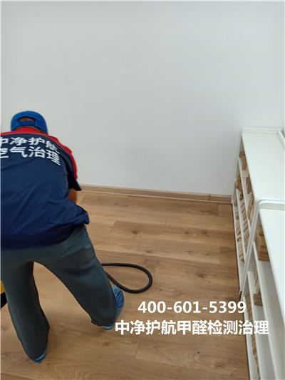 室內甲醛污染對身體的影響400-601-5399中凈護航昌平北七家新房裝修甲醛檢測治理