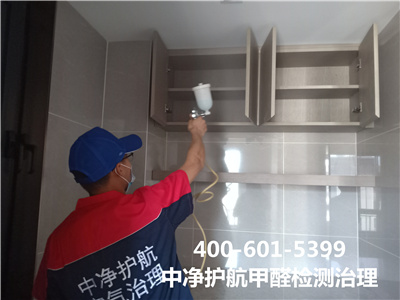 裝修用的膠水和乳膠漆含甲醛嗎400-601-5399中凈護航昌平東小口除甲醛