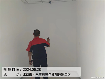 光觸媒凈化除甲醛400-601-5399中凈護航海淀薊門橋甲醛檢測及治理