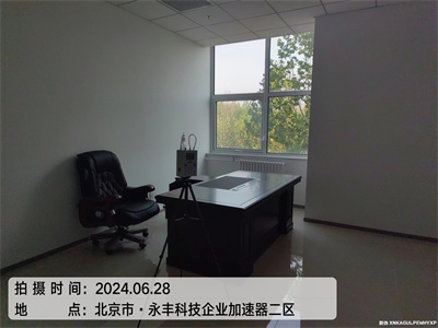 空氣凈化器能除甲醛嗎有效果嗎400-601-5399中凈護航海淀軍博治理室內甲醛超標