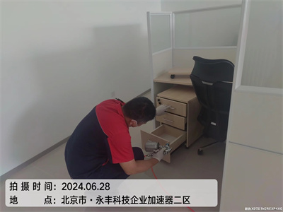 裝修污染的危害400-601-5399中凈護(hù)航海淀世紀(jì)城裝修除甲醛