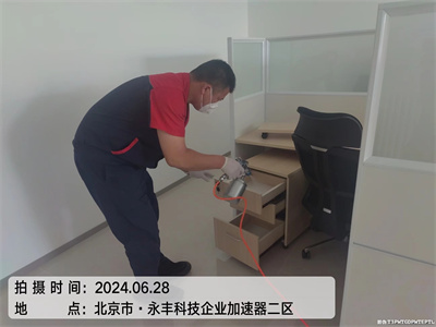 甲醛有氣味嗎400-601-5399中凈護航海淀蘇州街新房甲醛治理公司