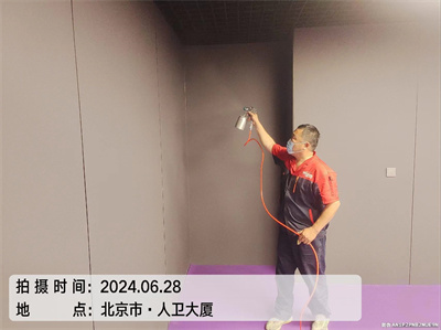 零甲醛裝修板材如何選擇400-601-5399中凈護(hù)航海淀萬泉河裝修除甲醛檢測(cè)甲醛公司