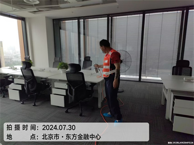 室內(nèi)空氣污染對人的影響400-601-5399中凈護(hù)航昌平霍營除甲醛