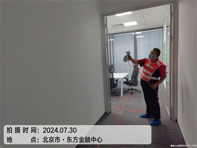 甲醛治理流程 400-601-5399中凈護航大興高米店裝修治理室內空氣的公司