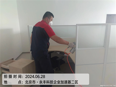 自行檢測家具內甲醛的方法400-601-5399中凈護航通州九棵樹?學校幼兒園除甲醛