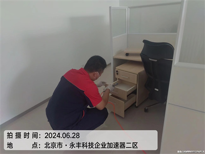 氡的危害400-601-5399中凈護(hù)航通州臺(tái)湖鎮(zhèn)室內(nèi)空氣檢測(cè)公司