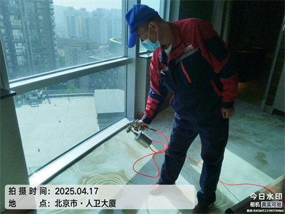 中凈護航北京室內空氣污染檢測治理