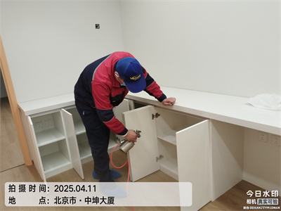 新車內(nèi)為什么會有刺鼻異味