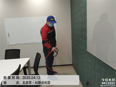 裝修后如何處理新家具刺鼻氣味