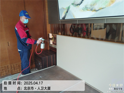 甲醛的危害的嚴(yán)重性