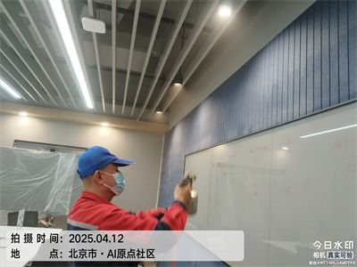 甲醛檢測5個標(biāo)準(zhǔn)