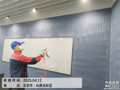 新房除甲醛就找北京中凈護(hù)航