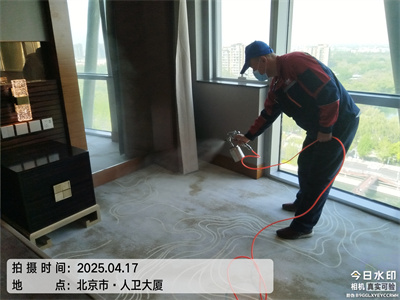 家庭甲醛污染源檢測中凈護(hù)航北京家裝除甲醛