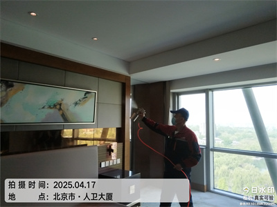 新車甲醛檢測(cè)治理400-601-5399就找北京中凈護(hù)航