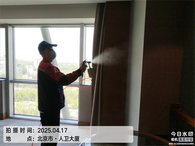 北京甲醛檢測治理就找中凈護航家裝空氣治理公司