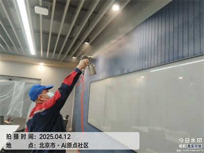 北京室內(nèi)空氣治理工程中凈護航裝修甲醛檢測治理甲醛超標(biāo)