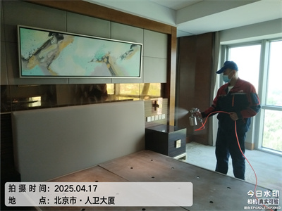 室內裝修甲醛檢測治理北京中凈護航除甲醛公司