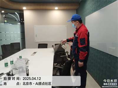 北京中凈護航裝修室內空氣治理除甲醛